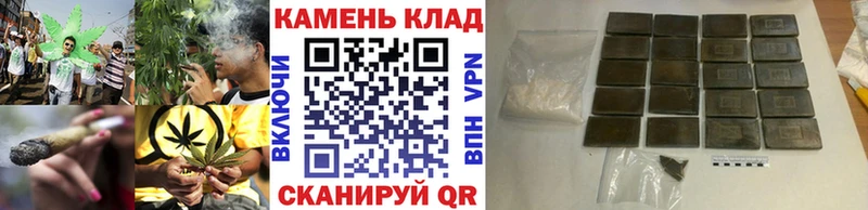 сколько стоит  Лермонтов  мега ТОР  ГАШ Ice-O-Lator 