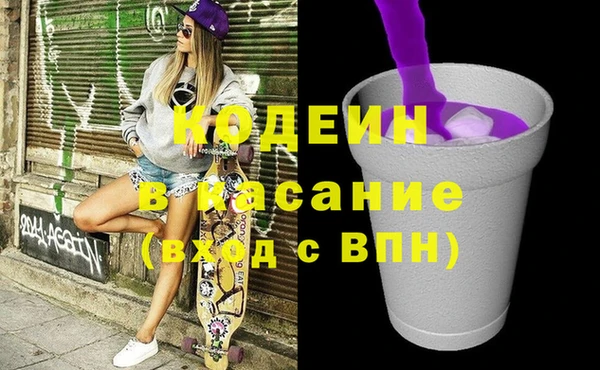 прущая мука Баксан