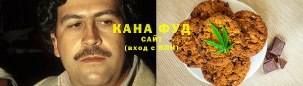 прущая мука Баксан