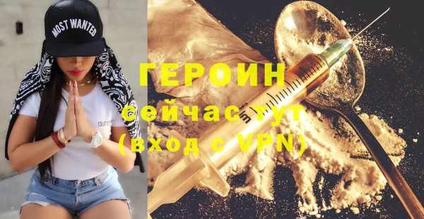 ECSTASY Балабаново