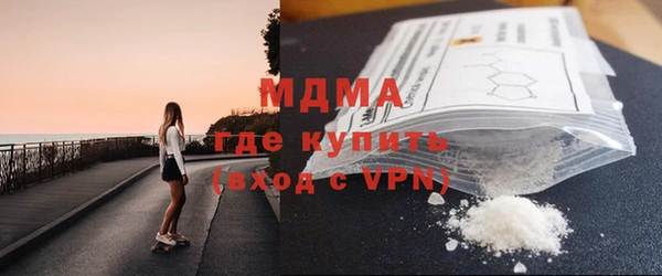 прущая мука Баксан