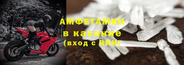 ECSTASY Балабаново