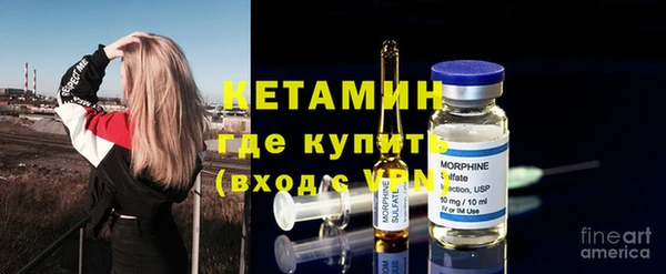 ECSTASY Балабаново