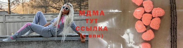 синтетический гашиш Балахна