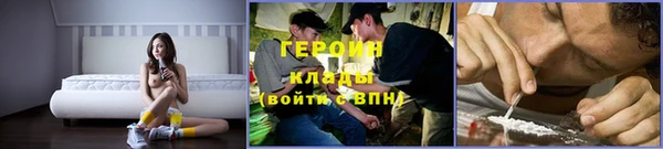 ECSTASY Балабаново