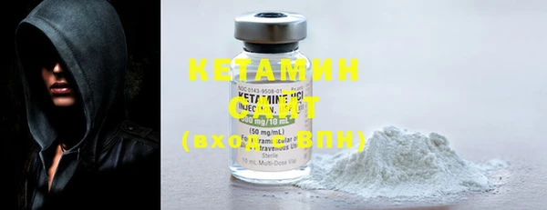 ECSTASY Балабаново