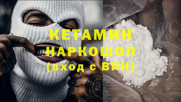 прущая мука Баксан