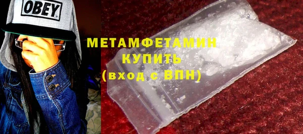 ECSTASY Балабаново