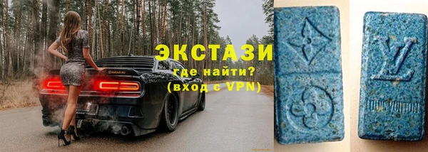 прущая мука Баксан