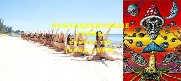 прущая мука Баксан