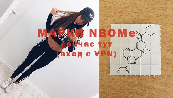 прущая мука Баксан