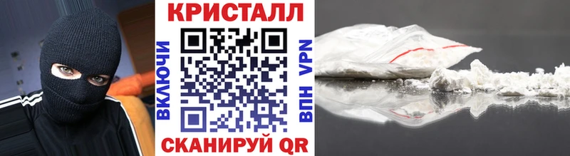 omg зеркало  Лермонтов  мориарти как зайти  цены   Метамфетамин Декстрометамфетамин 99.9% 
