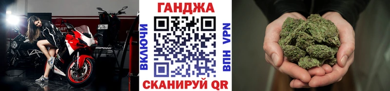 Канабис OG Kush  как найти закладки  Лермонтов 